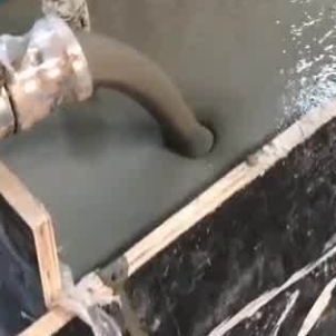 怀柔灌浆料什么型号的能灌小缝隙