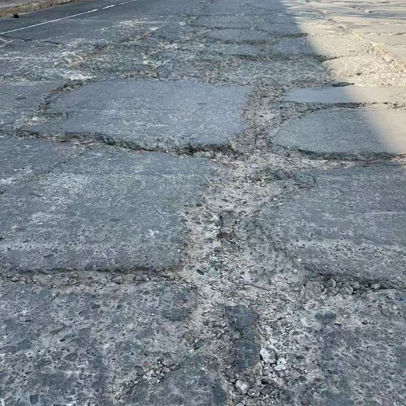 怀柔路面起砂露石子修补料